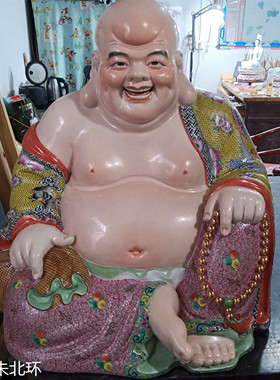56CM大号坐弥勒佛佛像瓷像供奉