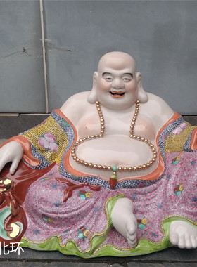 景德镇招财装饰摆件托宝弥勒佛像
