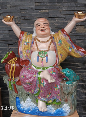 招财弥勒佛摆件日进斗金布袋罗汉