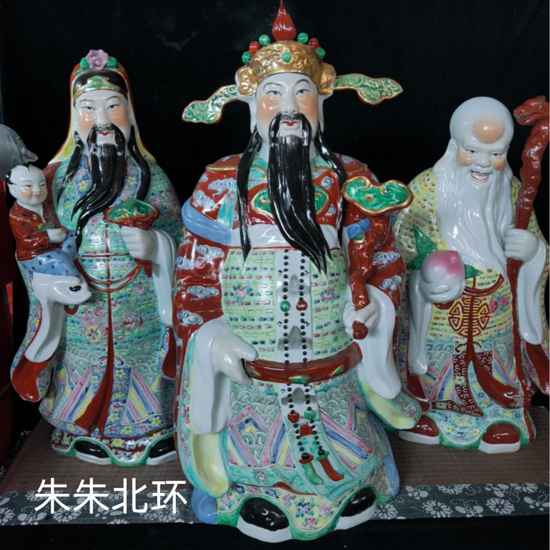 景德镇雕塑福禄寿三星陶瓷摆件20寸青花斗彩福星禄星寿星神像供奉