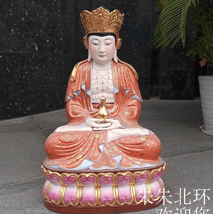 矾红描金雕塑陶瓷观音摆件坐莲观世音菩萨像家用毗卢观音佛像16寸