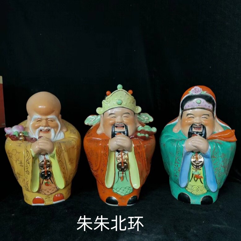 陶瓷人物孔子雕像孔子仿古名人老子孟子雕塑像孔夫子全身站像高60