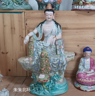 雕塑陶瓷古彩经书自在观音佛像家居摆件坐水月观音菩萨坐像供奉55