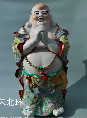 家居店铺公司招财装饰弥勒佛佛像