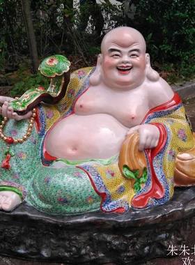如意布袋弥勒佛佛像雕塑陶瓷笑佛