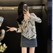 开衫 薄款 上衣 新款 设计感休闲宽松长袖 透明防晒针织衫 女外套春秋季
