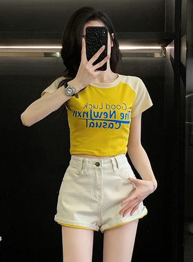 美式辣妹紧身短款T恤女短袖夏季新款修身显瘦撞色露脐半袖衫上衣