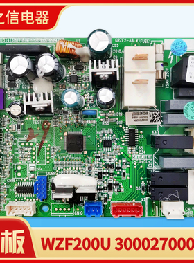 适用格力空气能热水器主板 300027000596 WZF200U 电路板GRZF2-A8