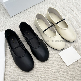 小众原单The*Row复古真皮圆头平底跳舞鞋百搭一字带芭蕾舞单鞋 女