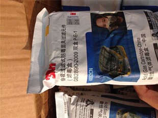 3M 6002CN 滤毒盒吸过滤式防毒面具过滤元件GB2890-2009双盒P-E-1
