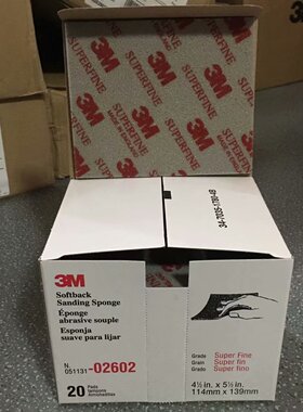 3M02602海绵砂 3M2602 3M02602红色3MSUPERFINE海绵模型砂纸02602