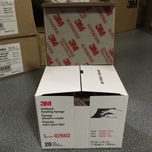 3M02602海绵砂 3M2602 3M02602红色3MSUPERFINE海绵模型砂纸02602