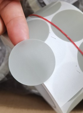 现货3M466LA薄膜砂纸43738油漆点磨砂纸卷3000目  466LA金字塔A5