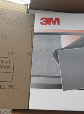 原装3M734砂纸06274干湿两用耐水P320水砂纸9*11wetordry 水砂1张