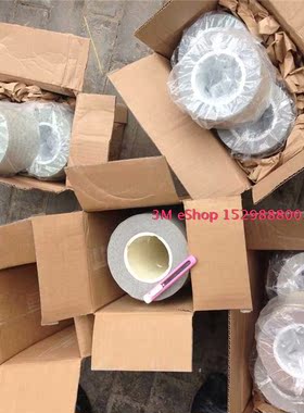 3M砂带XH003840036，60 microfinishing film，60U精密砂带，4寸