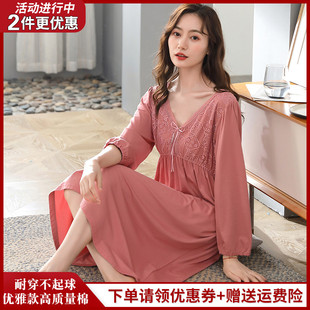 高贵妈妈睡裙女士春秋纯棉长袖中年睡衣冬大码可外穿莫代尔家居服