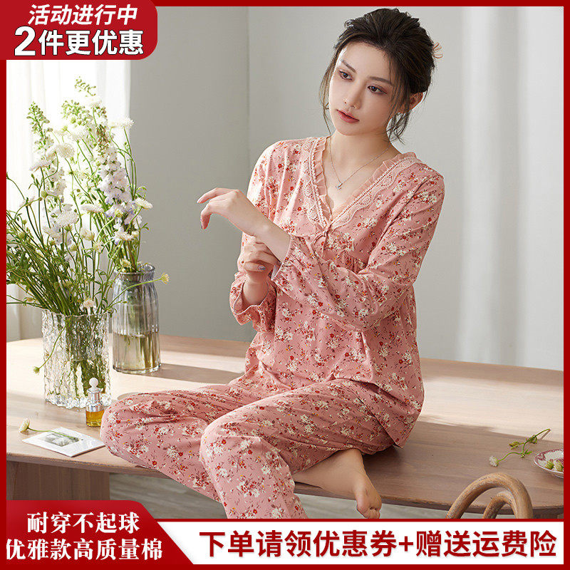 金黛儿女纯棉妈妈睡衣家居服薄款