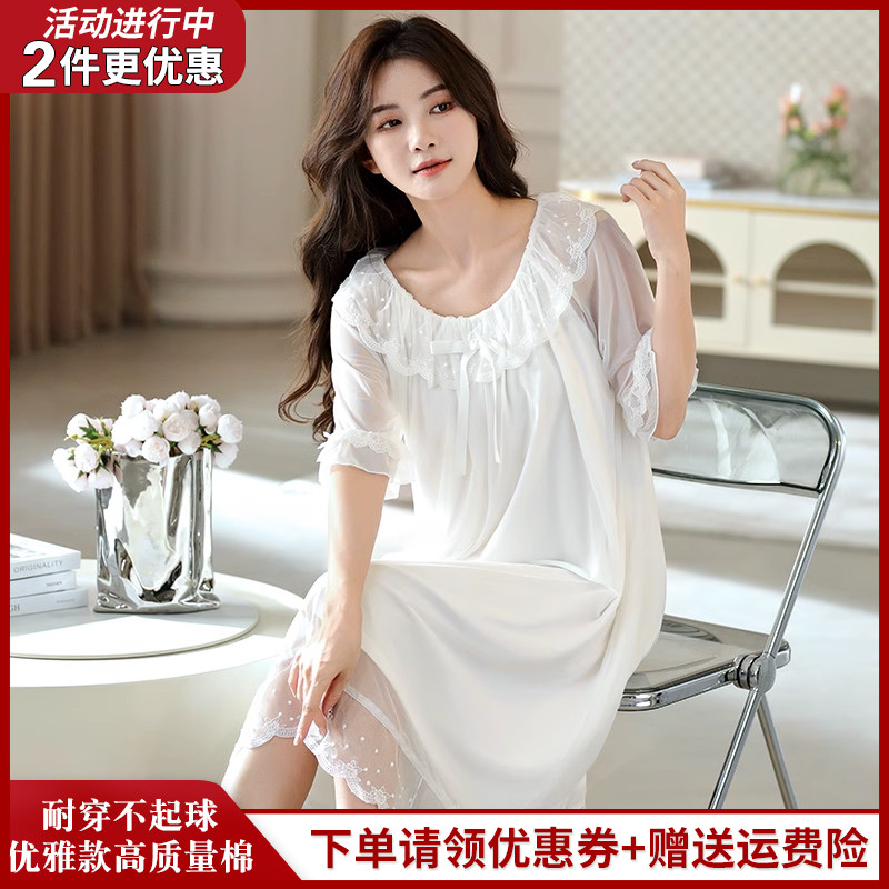 金黛儿网纱莫代尔夏季妈妈睡裙女