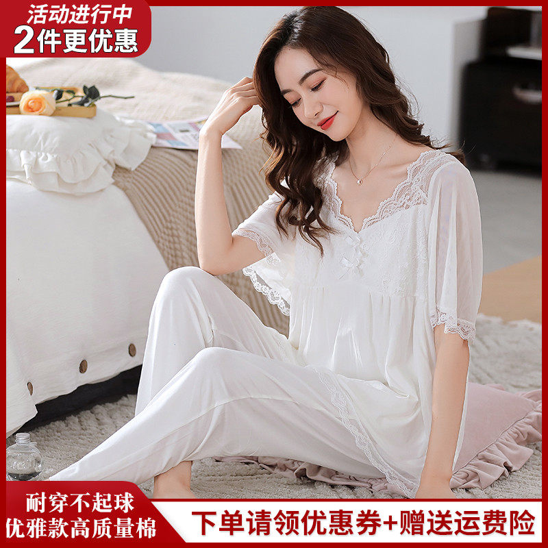 纯棉性感妈妈睡衣女士夏季白色短袖长裤宽松中年家居服莫代尔套装