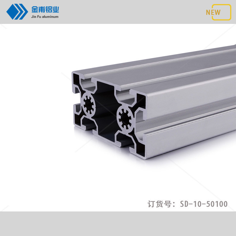 金甫铝合金型材50100普通欧标工业铝材50x100铝型材现货厂家直邮