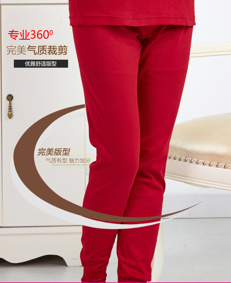 Pantalon collant en coton - Ref 756208 Image 3