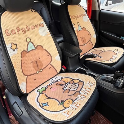 卡皮巴拉汽车坐垫通风夏季通用垫