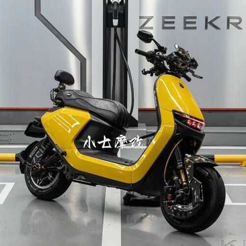 九号车壳九号N3系列改装车壳n370/n385c/N395c外壳全套加厚