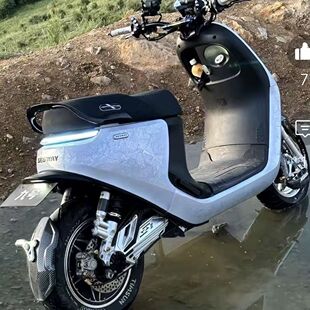 九号电动E80C/E90/E100/E125/E200P/MK2全套车壳定制爆裂结晶漆