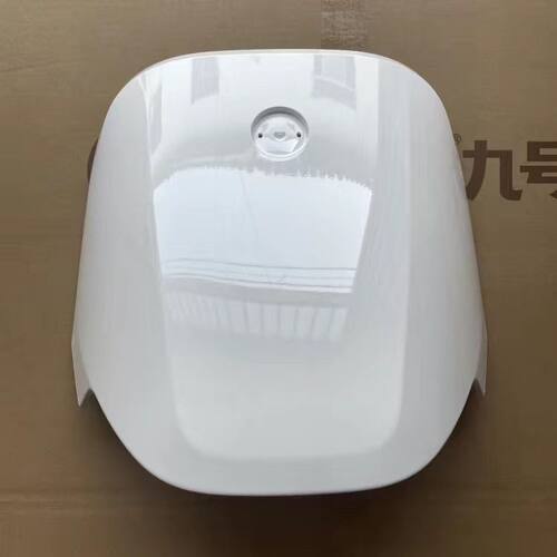 九号电动车M系列烤漆外壳配件内壳PP黑色塑料壳M80Cm85m95c外壳
