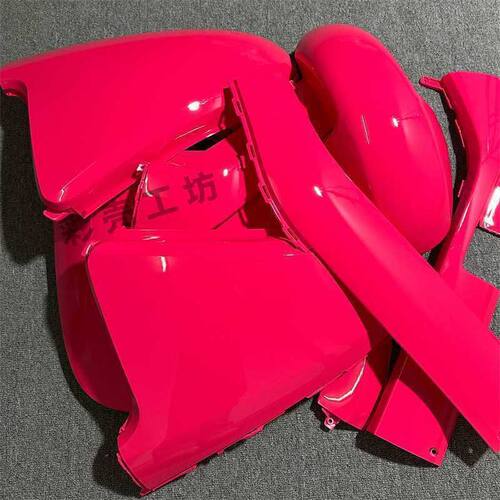 九号电动车E系列外壳改装配件适用e80c/e100/e125/e200P车壳9号