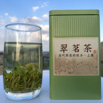 绿茶翠茗茶一级新茶高山云雾茶叶炒青珠茶香高味醇口粮茶罐装125g
