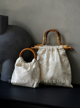 高级感新中式白色绸缎光泽藤手提包Floating浮月笙原创配旗袍古典