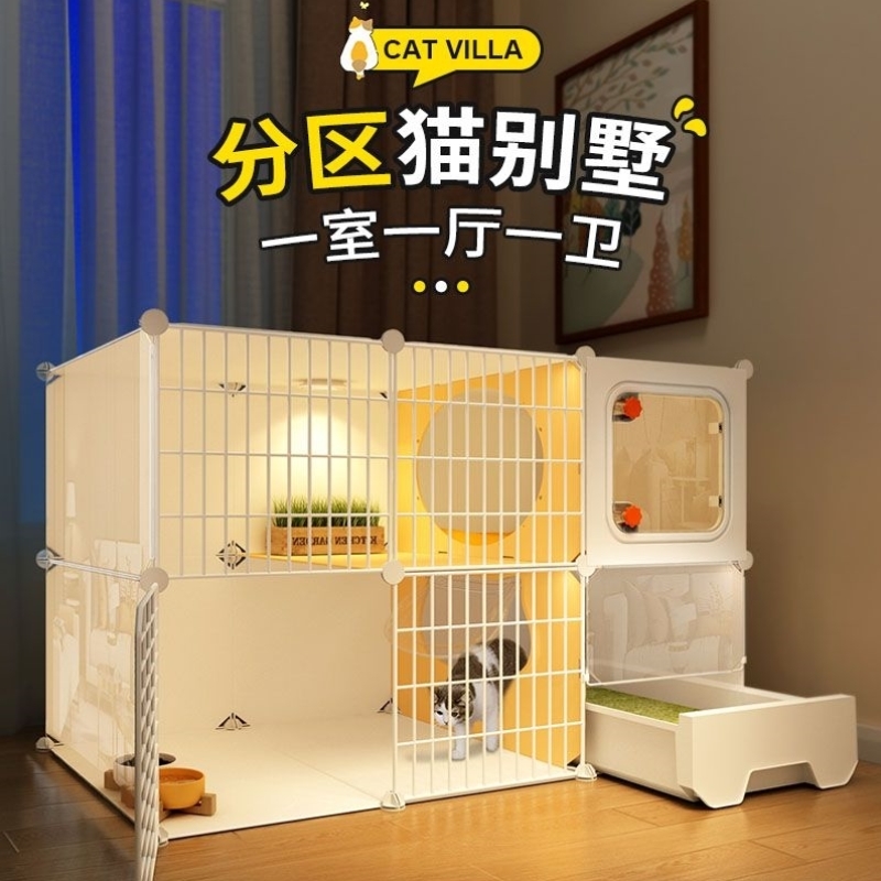 猫笼带厕所一体式家用室内大空间特大号二层猫窝一室一厅一卫别墅