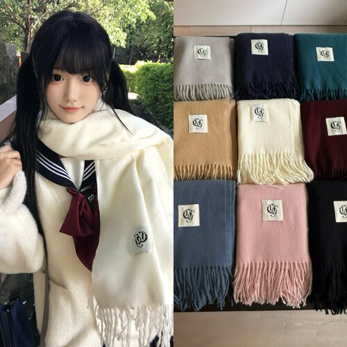 星月豚骨自制JK仿羊绒纯色围巾女