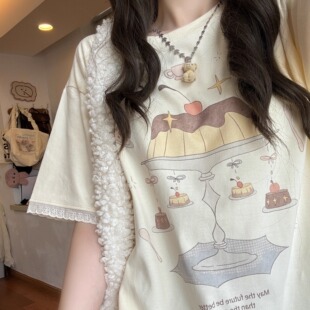 春夏 原创宅萌T恤可爱米色圆领纯棉宽松短袖 星月豚骨 旋转布丁