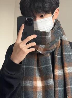 星月豚骨“暮光之城”羊毛混纺围巾高品质韩系保暖男款灰色围脖冬