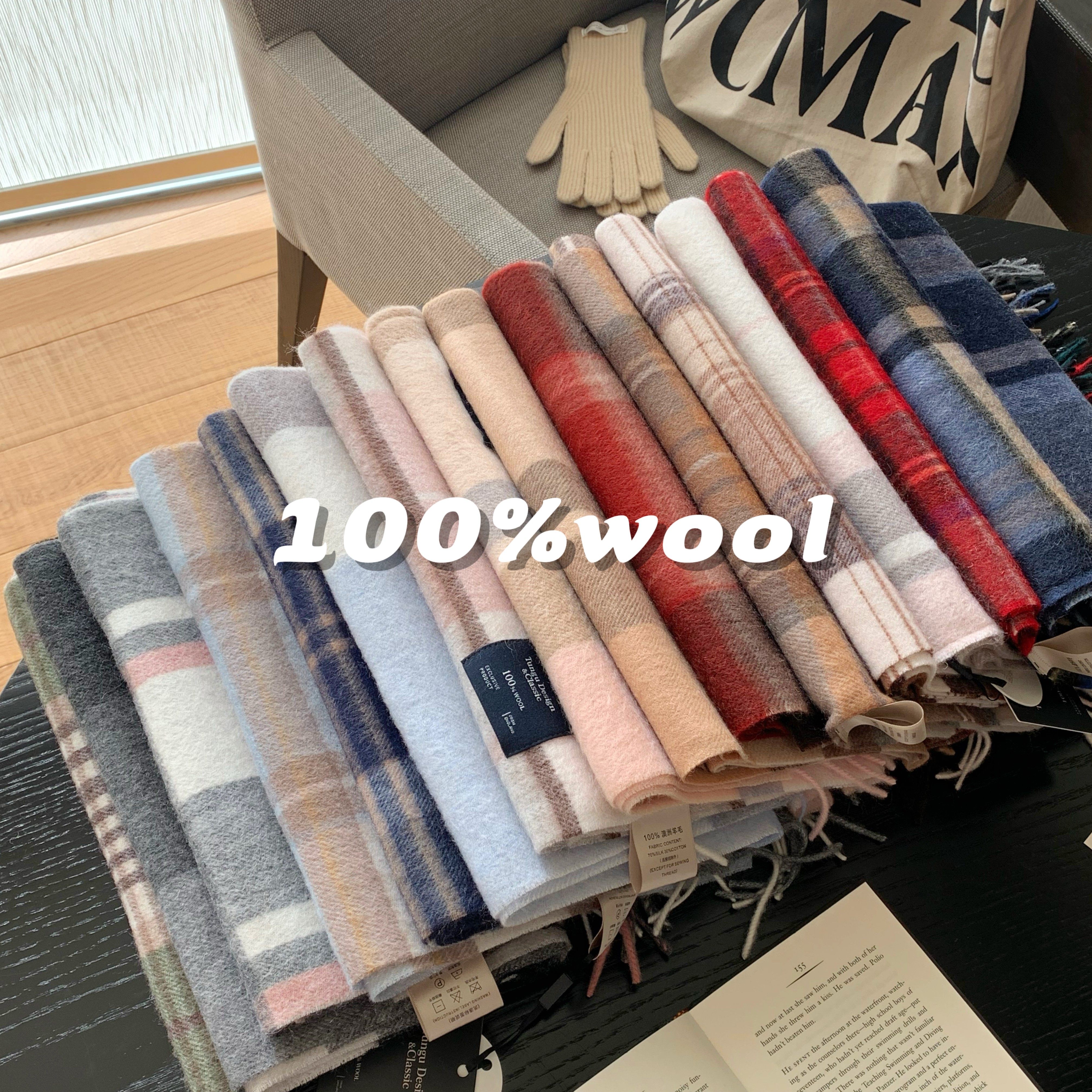 星月豚骨100%经典羊毛围巾秋冬季英国格纹高级感礼物情侣韩系围脖,服饰配件/皮带/帽子/围巾,围巾/丝巾/披肩,淘宝优惠券,粉丝福利购,淘宝优惠卷