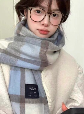 蓝色纯羊毛围巾高品质温柔韩系