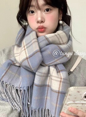 星月豚骨“梨花诗”韩系双面围巾