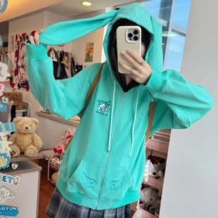 【新品7折】“大葱兔”初音色兔耳外套宅萌可爱薄荷绿二次元卫衣
