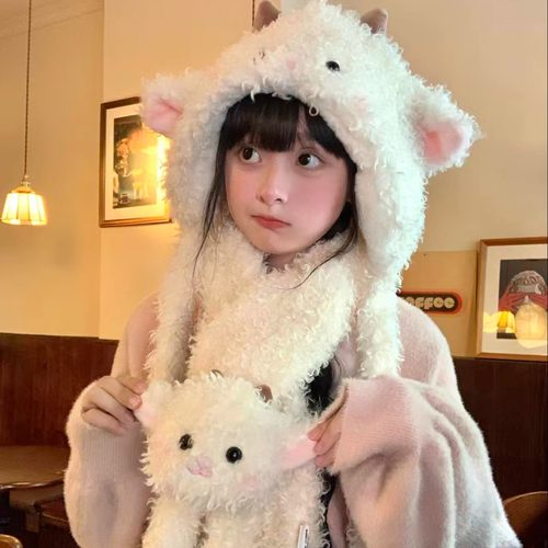 星月豚骨正版联名甜梦小羊毛绒帽子套装围巾礼物可爱保暖围脖女冬