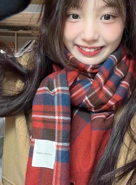 星月豚骨【原版】小红帽围巾自制经典显白红色格子高品质JK围脖女