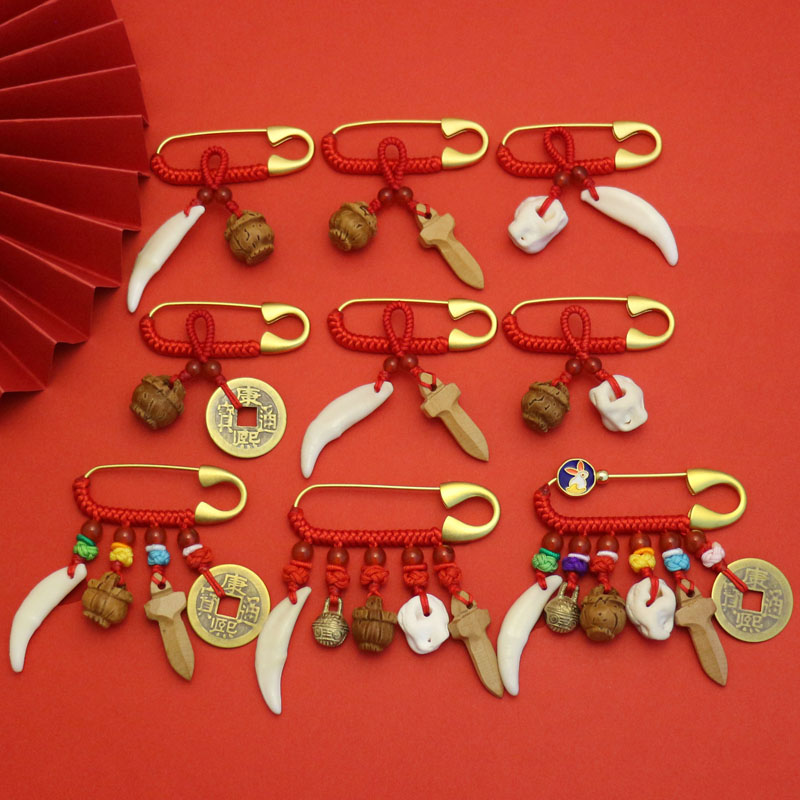 沙金孕妇婴儿压惊别针久不掉色