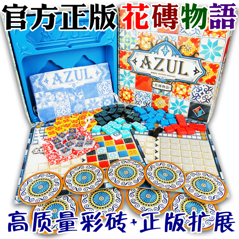 网友分享在meiguo.com的图片