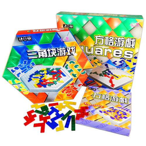 正版小乖益智斗士2-4俄罗斯方块