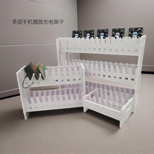 新品手机展示支架桌面架子摆放充电位便携散热手机支架展示架