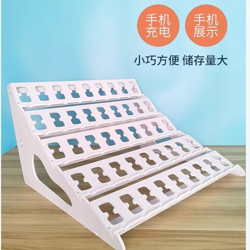摩登轩商务摆放手机支架10