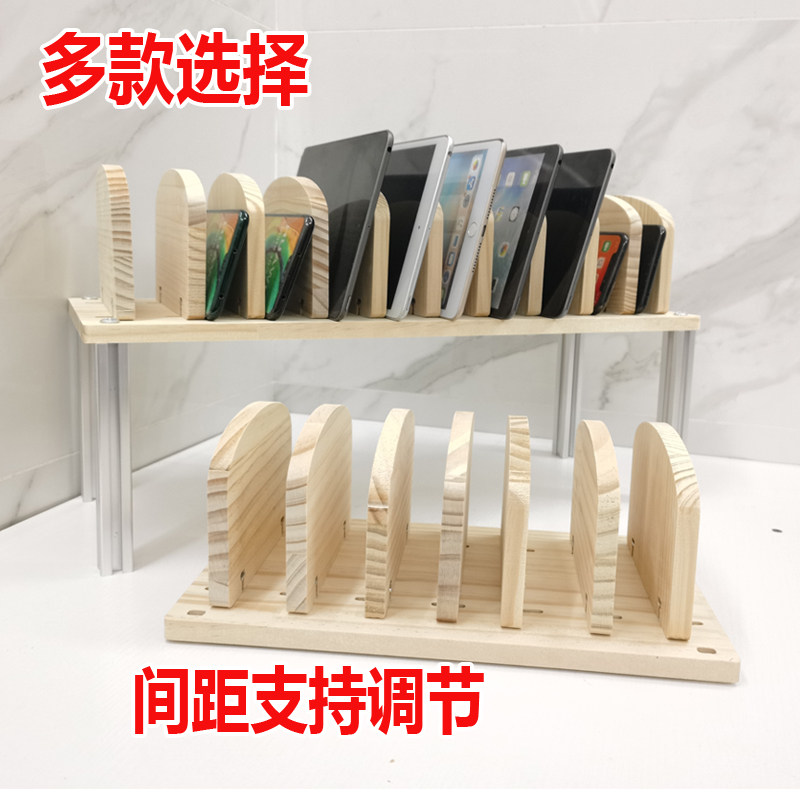 新品多用途设备展示摆放整理支架笔记本平板电脑收纳硬盘显卡存放