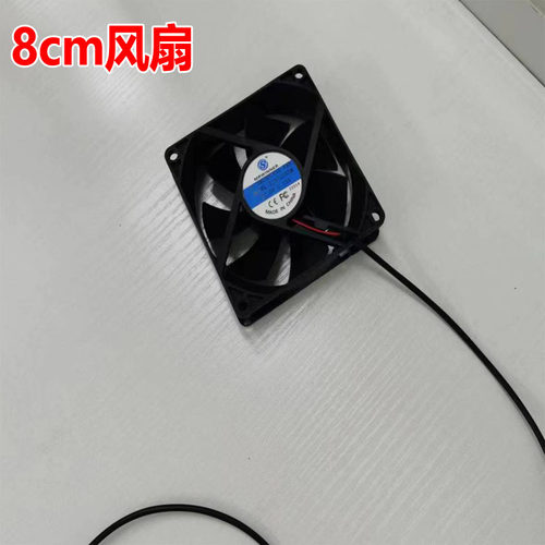 8025风扇5vUSB螺丝支持串联散热