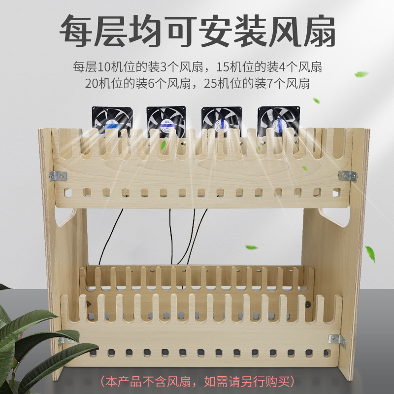 新品2024款平板多機位多臺平板架